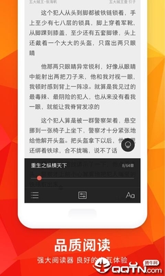 办理菲律宾Q2探亲签需要什么材料(Q2探亲签材料汇总)